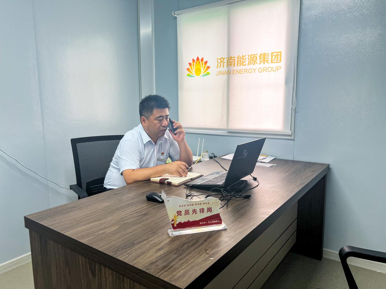 首页- 尊龙集团中国官方网站