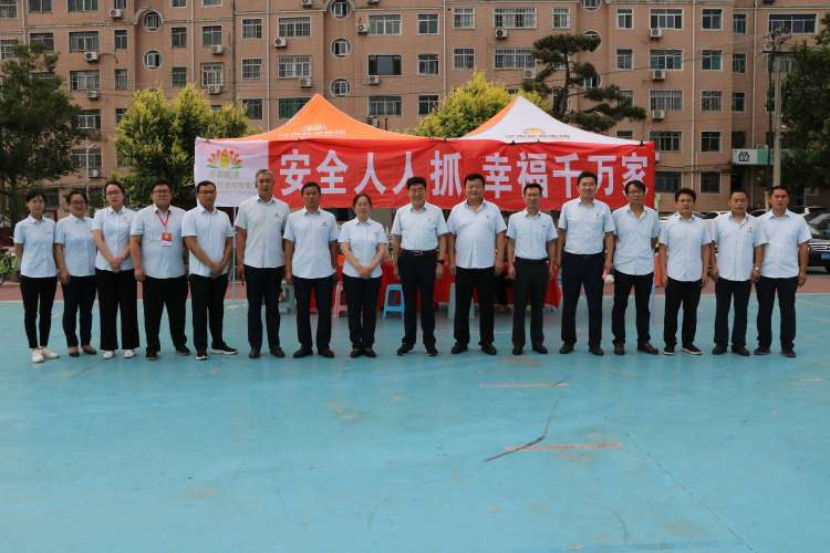 首页- 尊龙集团中国官方网站