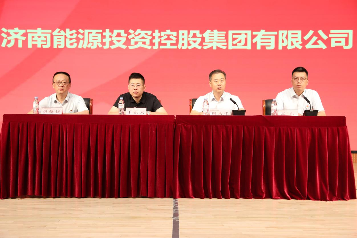 首页- 尊龙集团中国官方网站