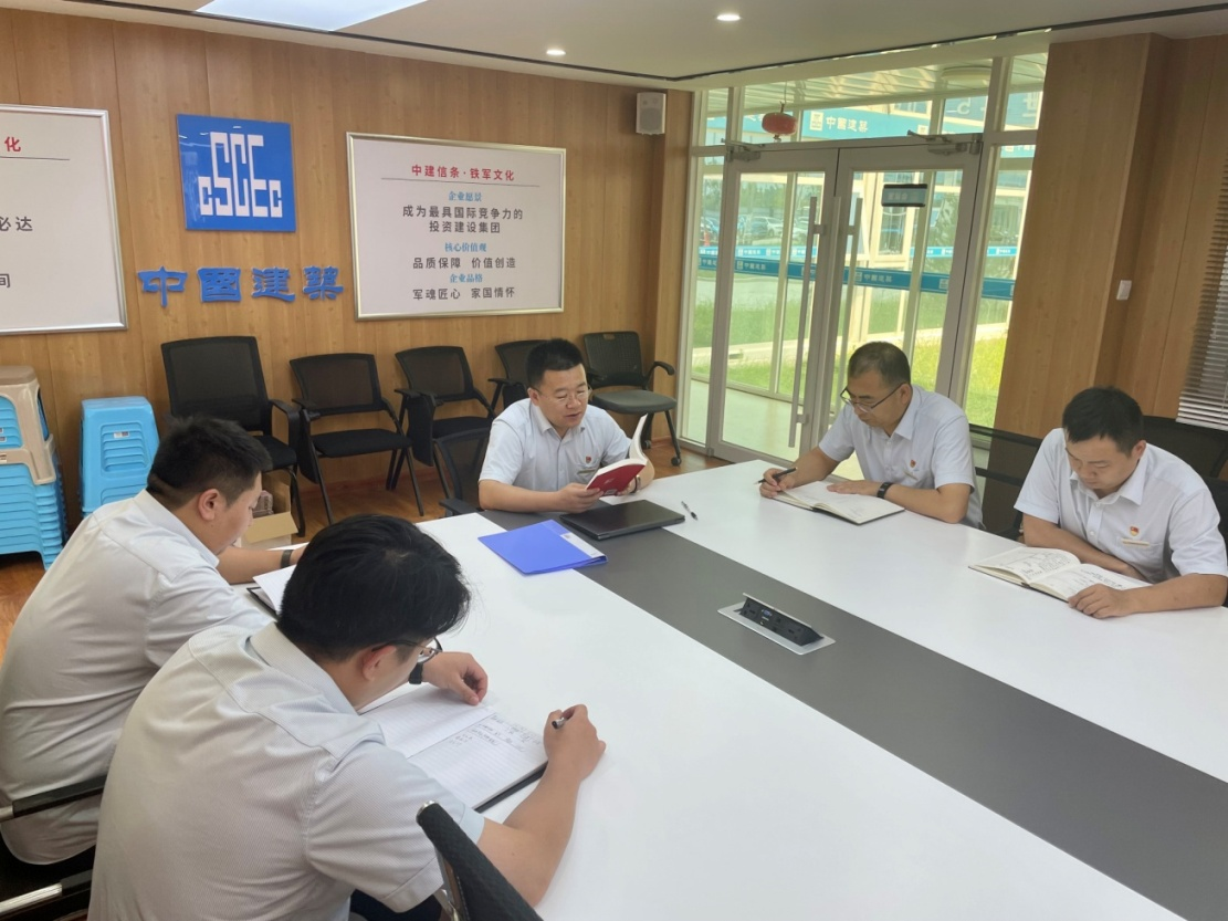 首页- 尊龙集团中国官方网站