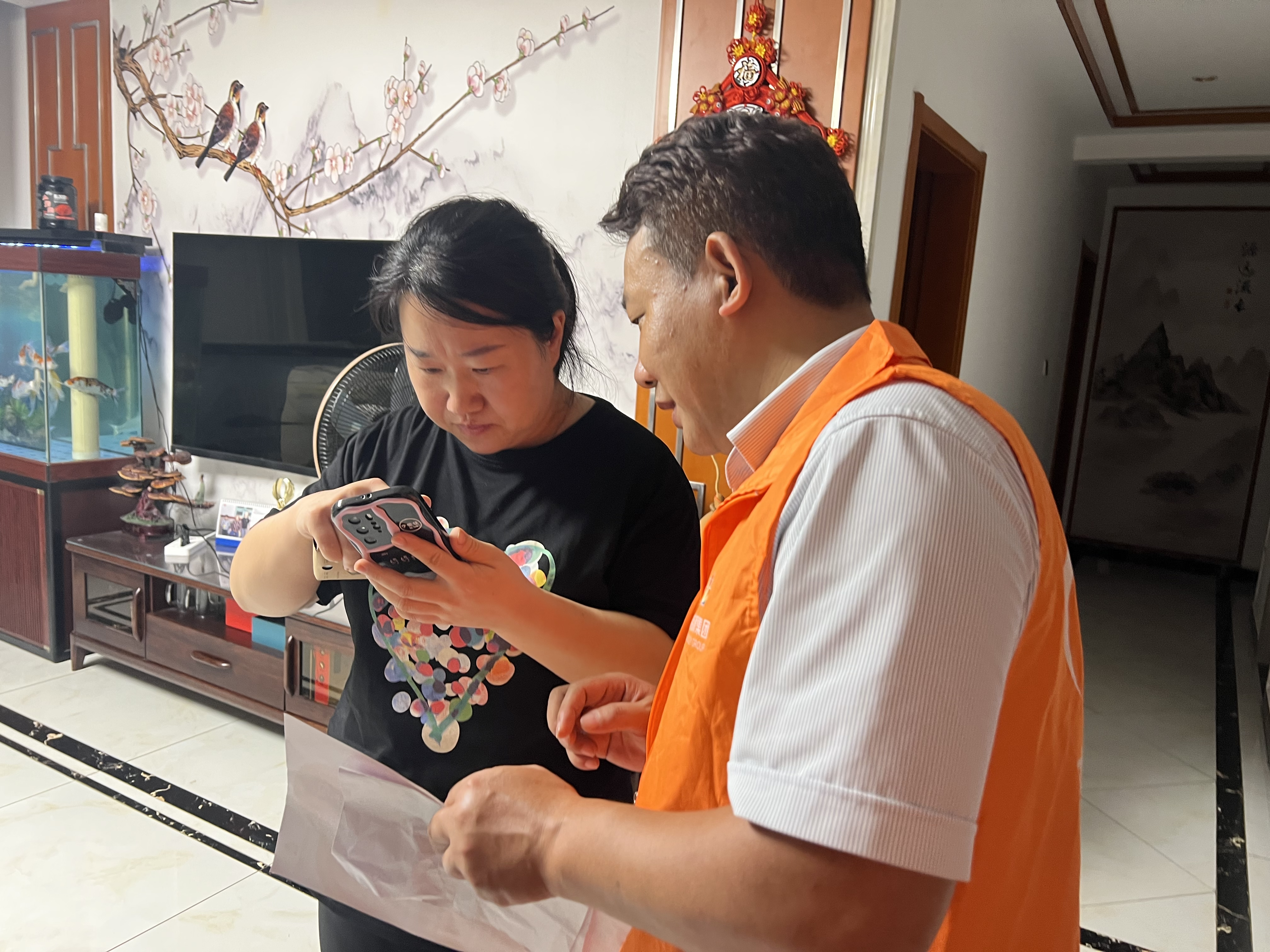 首页- 尊龙集团中国官方网站