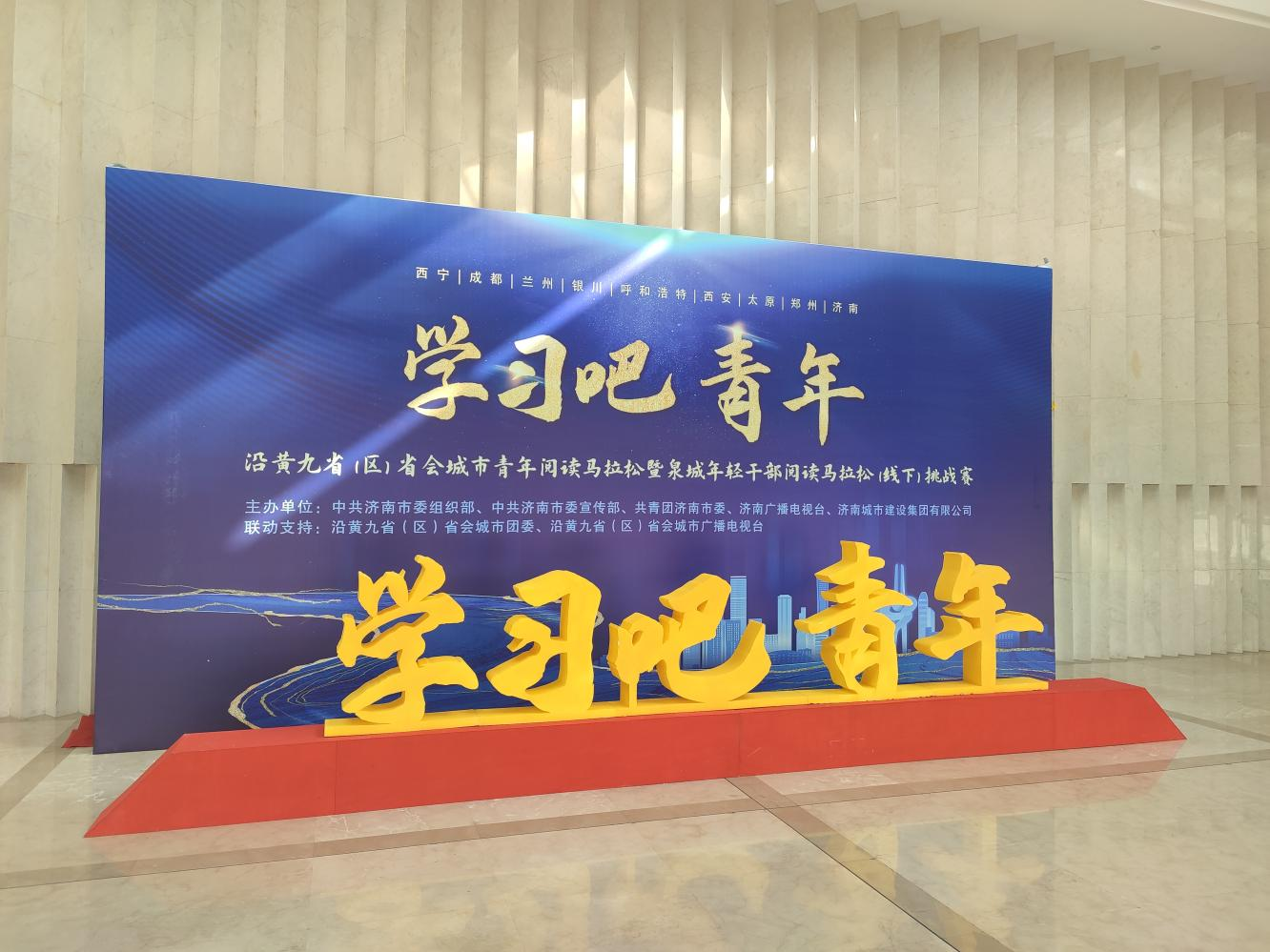 首页- 尊龙集团中国官方网站