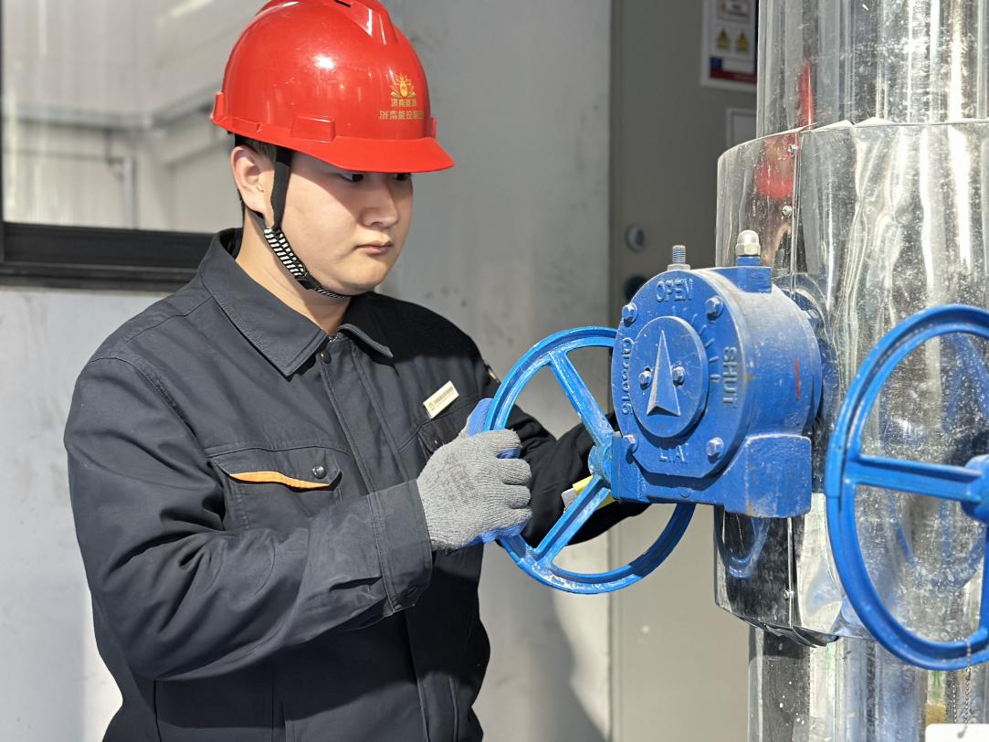 首页- 尊龙集团中国官方网站