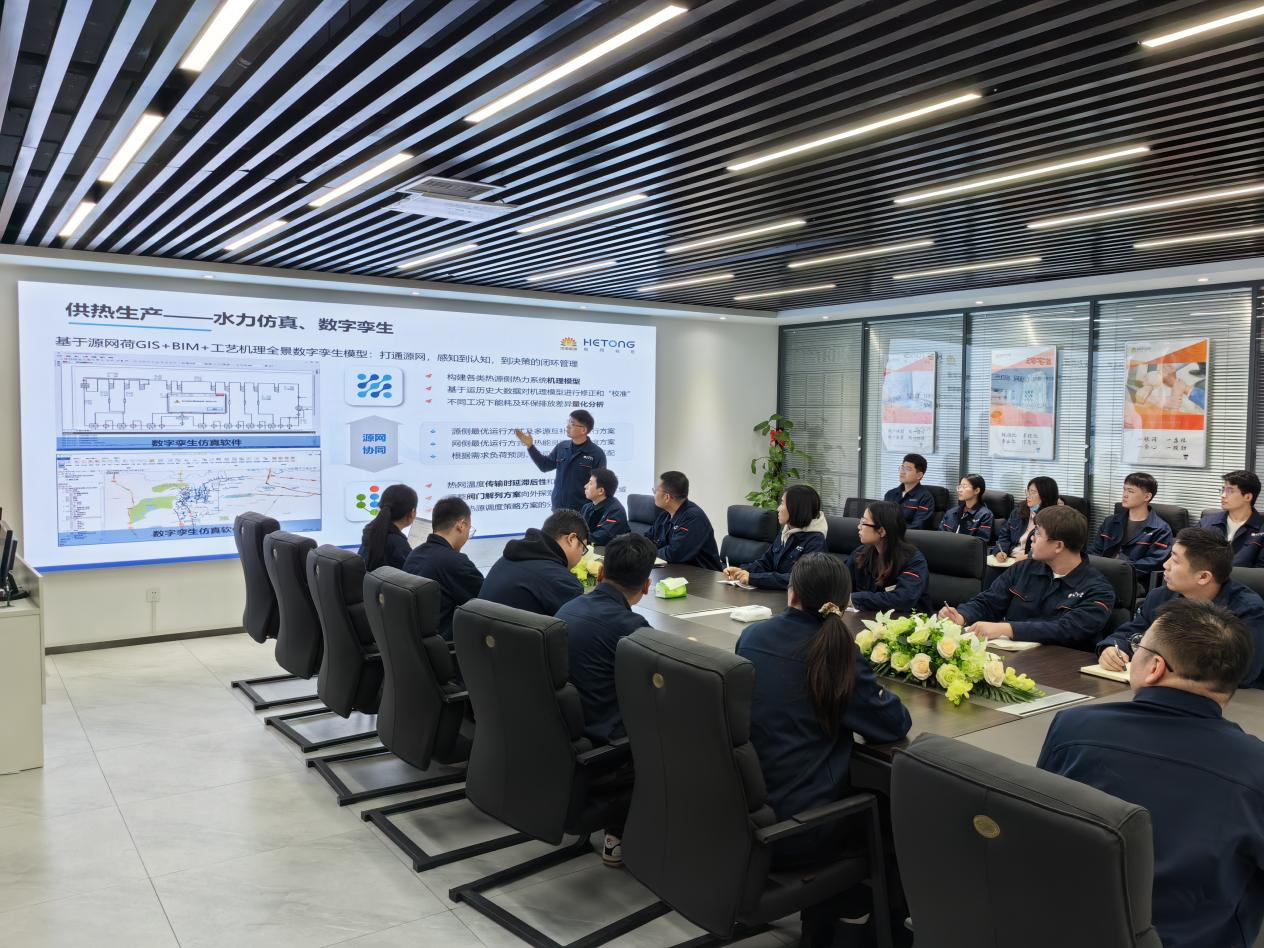 首页- 尊龙集团中国官方网站