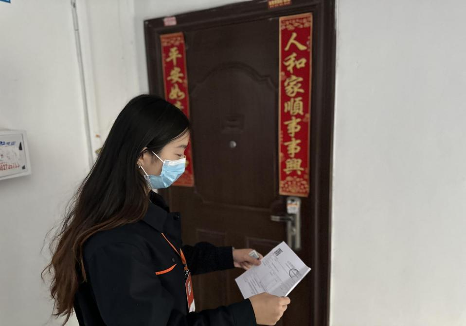 首页- 尊龙集团中国官方网站