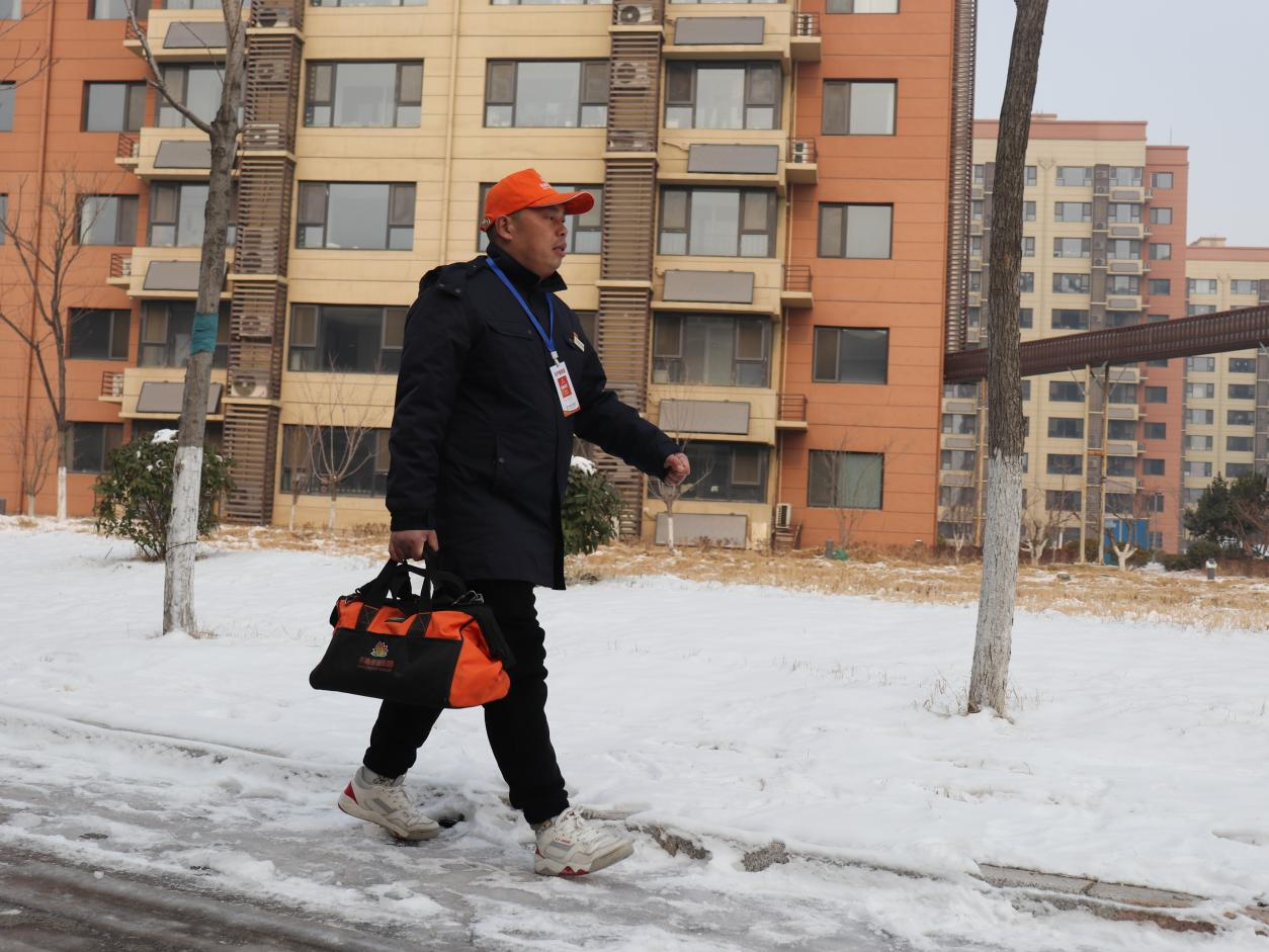 首页- 尊龙集团中国官方网站