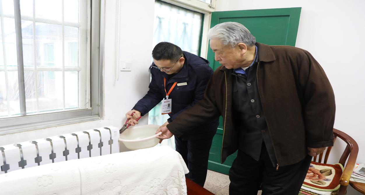 首页- 尊龙集团中国官方网站