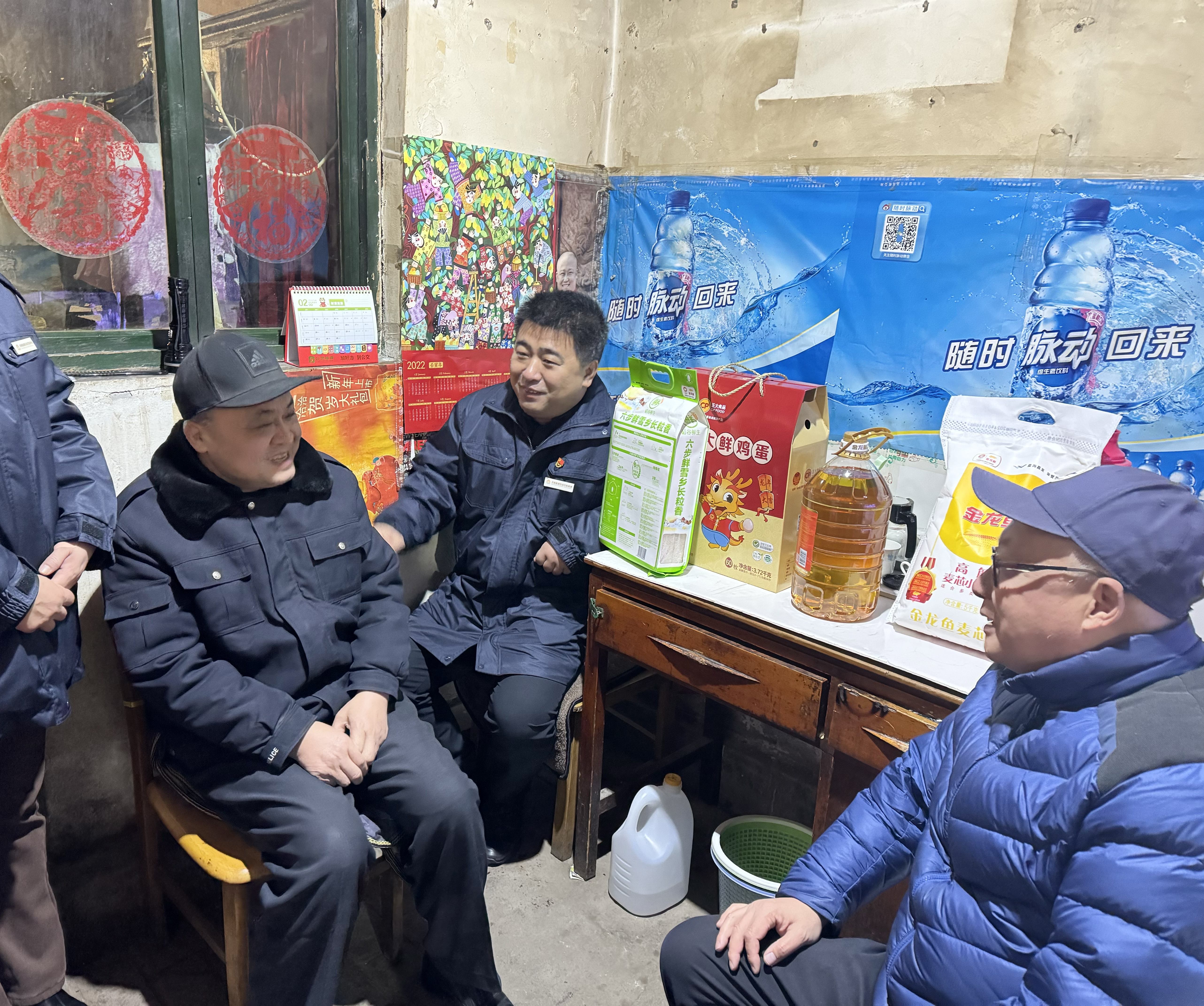 首页- 尊龙集团中国官方网站