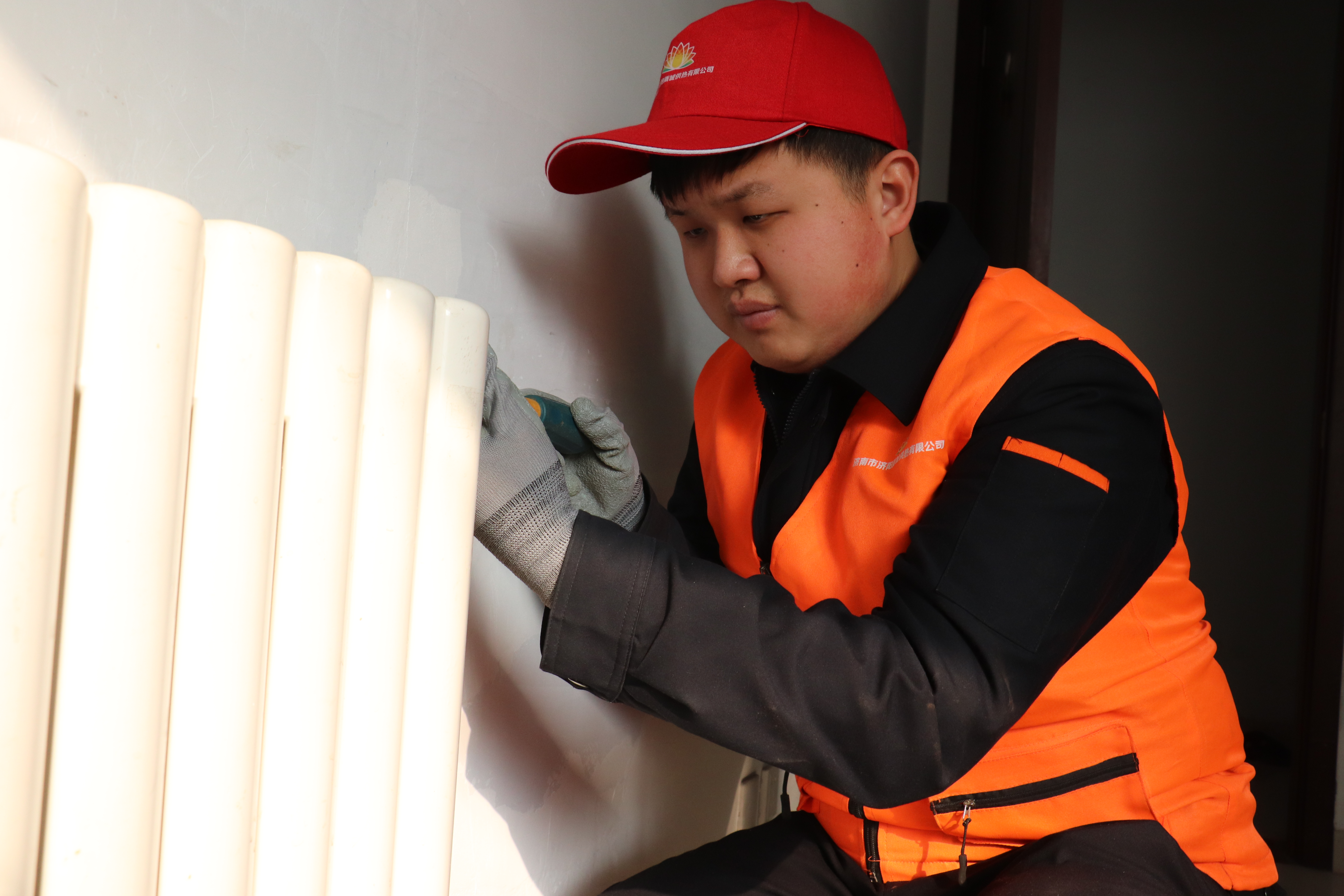 首页- 尊龙集团中国官方网站