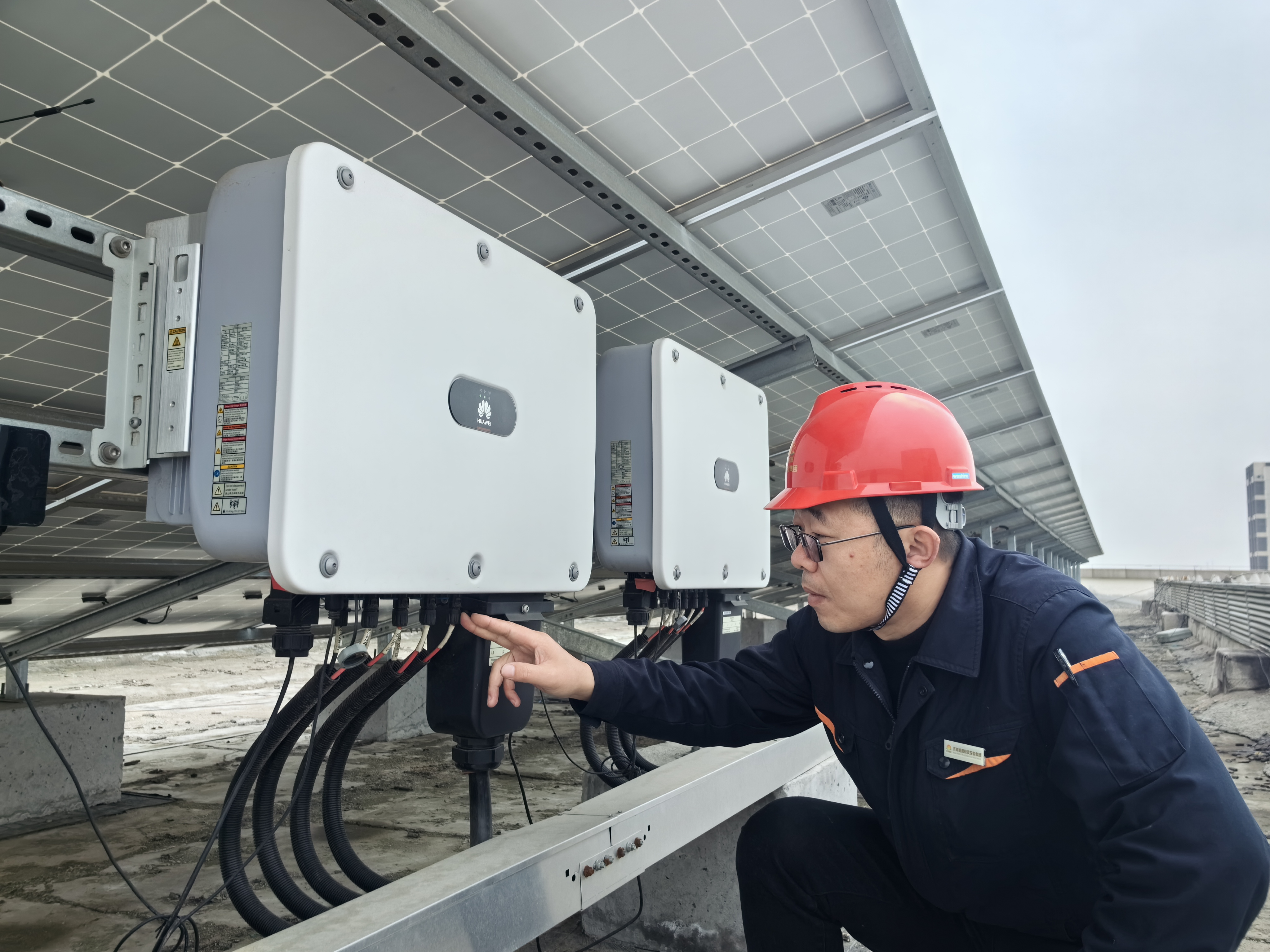 首页- 尊龙集团中国官方网站