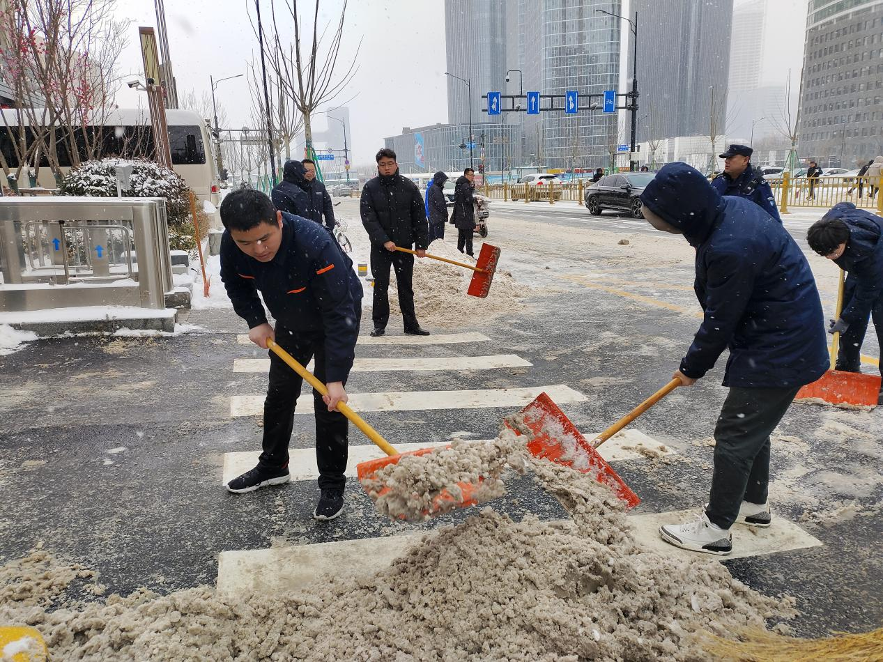 首页- 尊龙集团中国官方网站