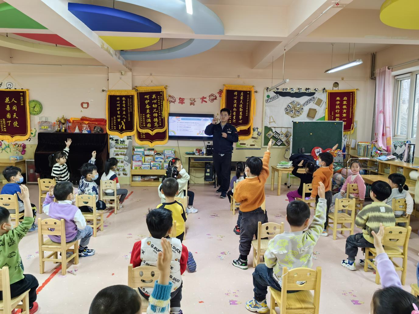 首页- 尊龙集团中国官方网站