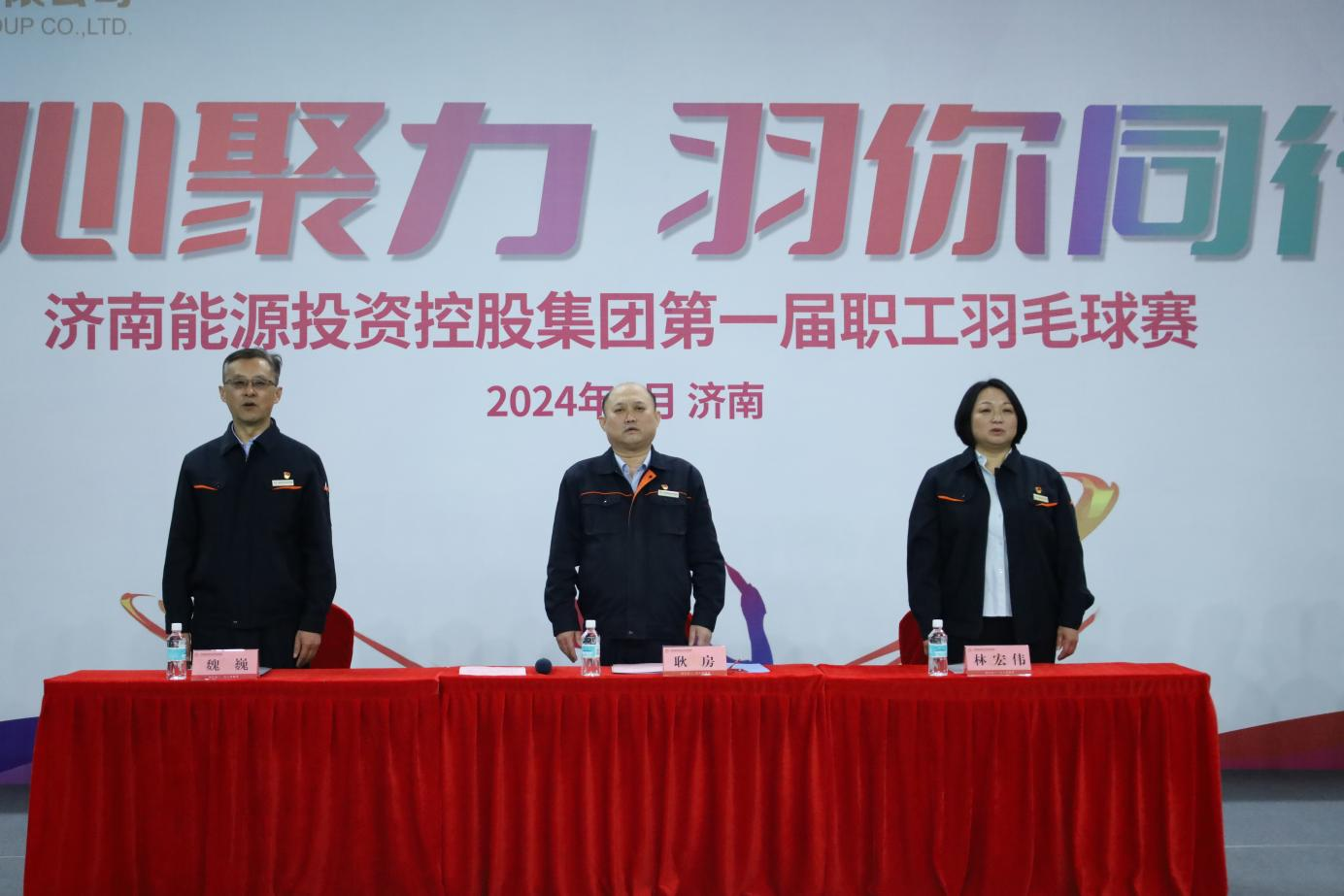 首页- 尊龙集团中国官方网站