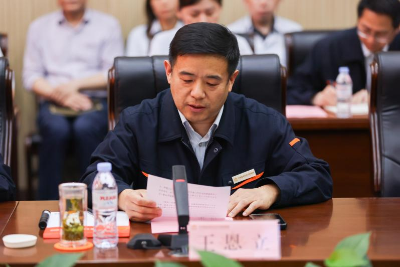 首页- 尊龙集团中国官方网站