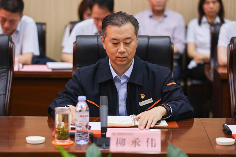 首页- 尊龙集团中国官方网站