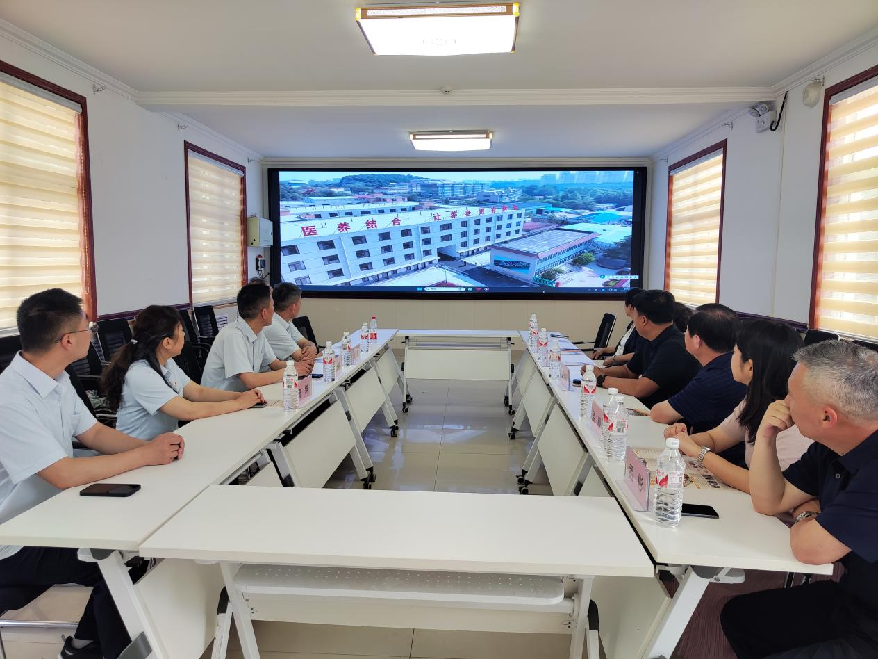 首页- 尊龙集团中国官方网站