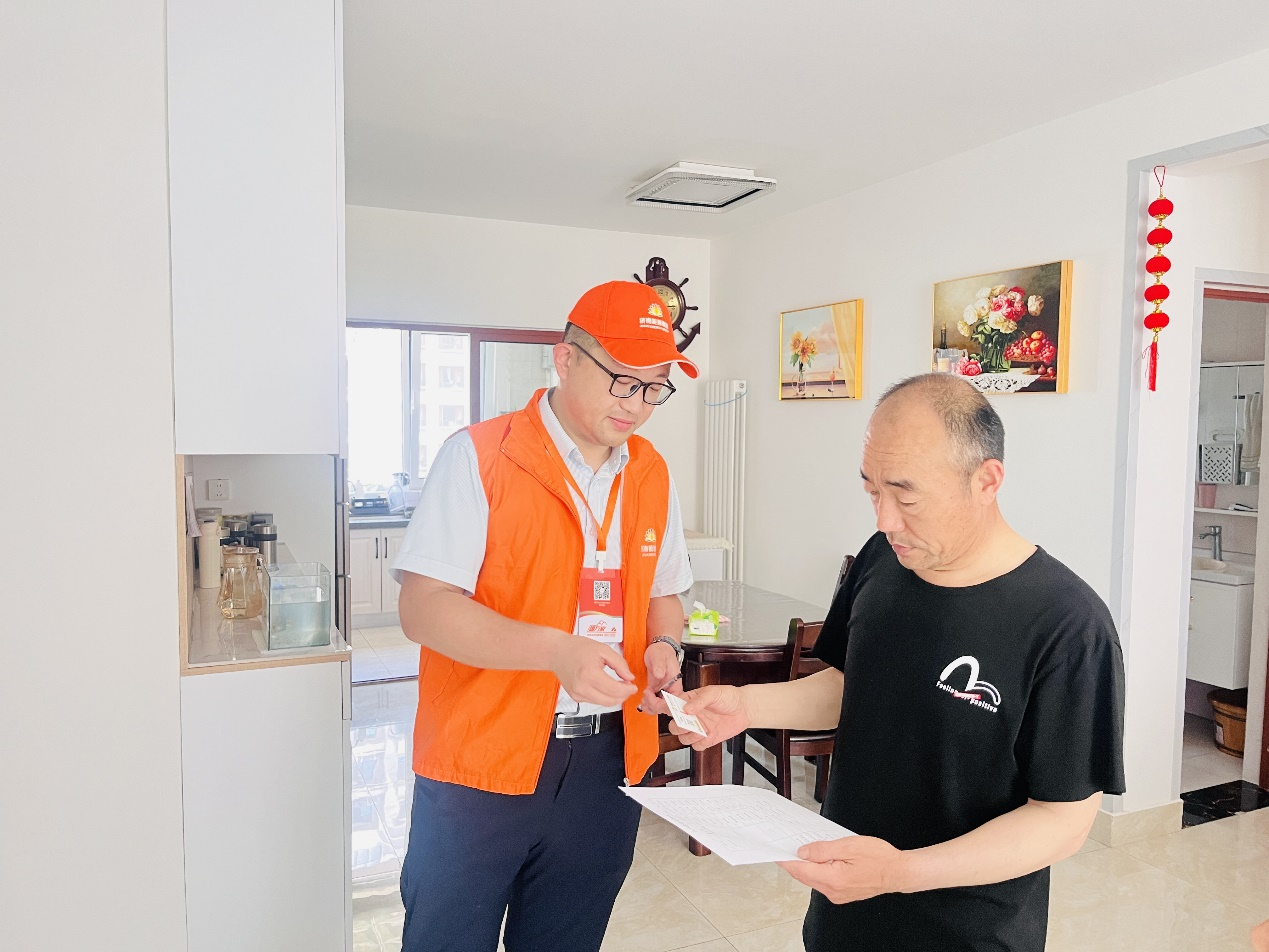 首页- 尊龙集团中国官方网站