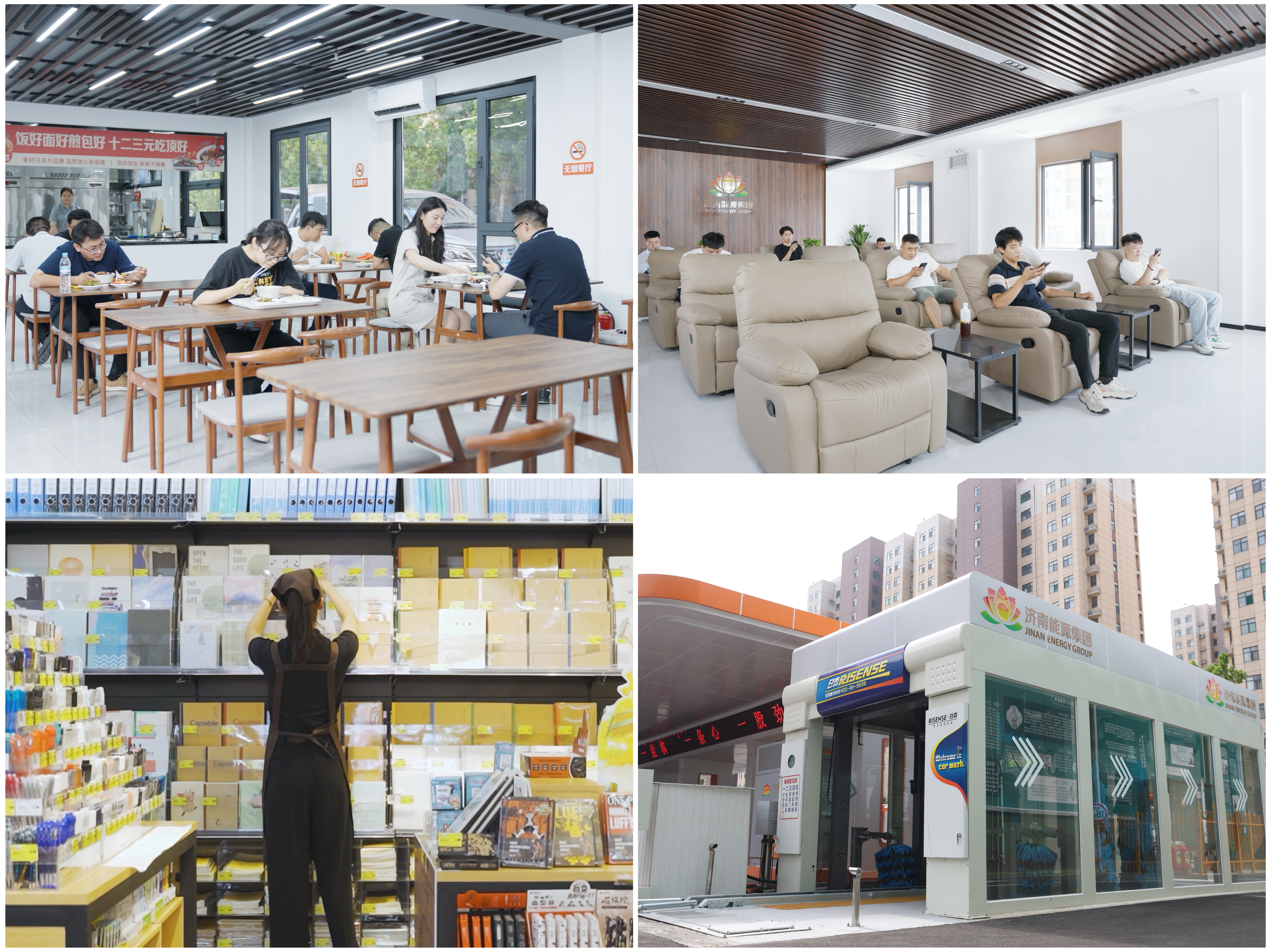 首页- 尊龙集团中国官方网站