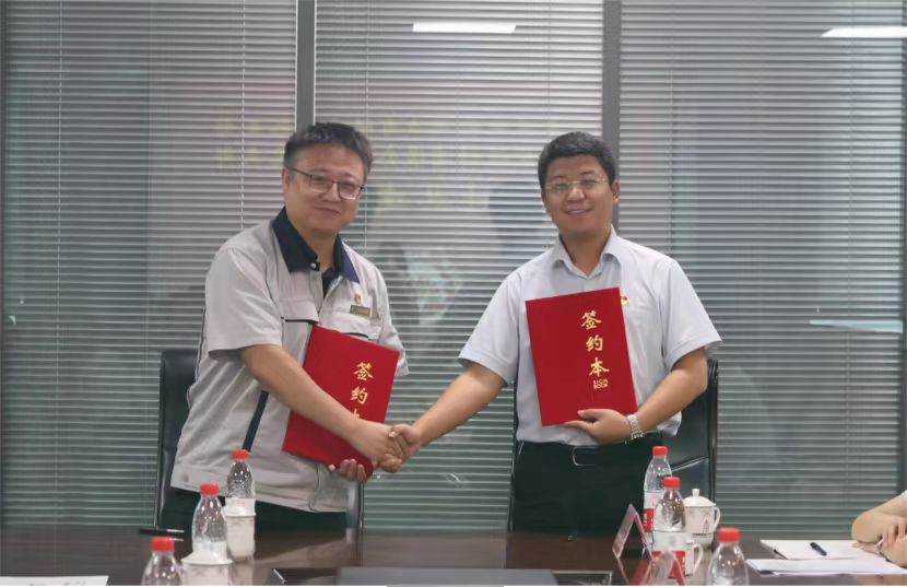 首页- 尊龙集团中国官方网站