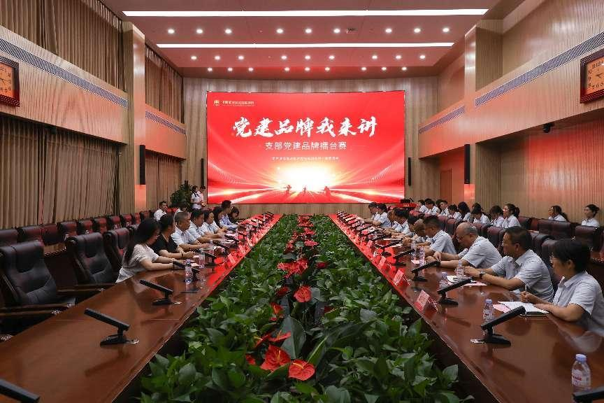 首页- 尊龙集团中国官方网站