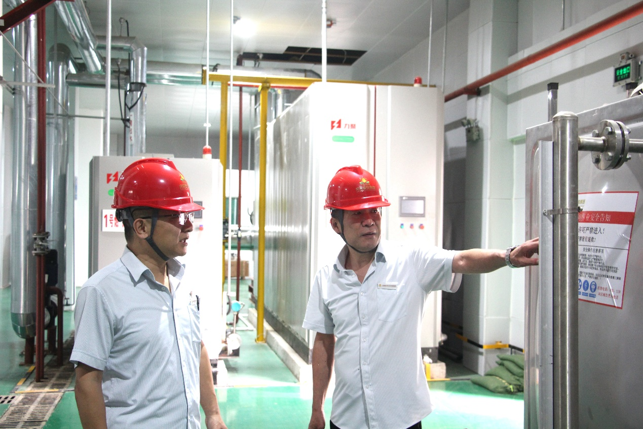 首页- 尊龙集团中国官方网站