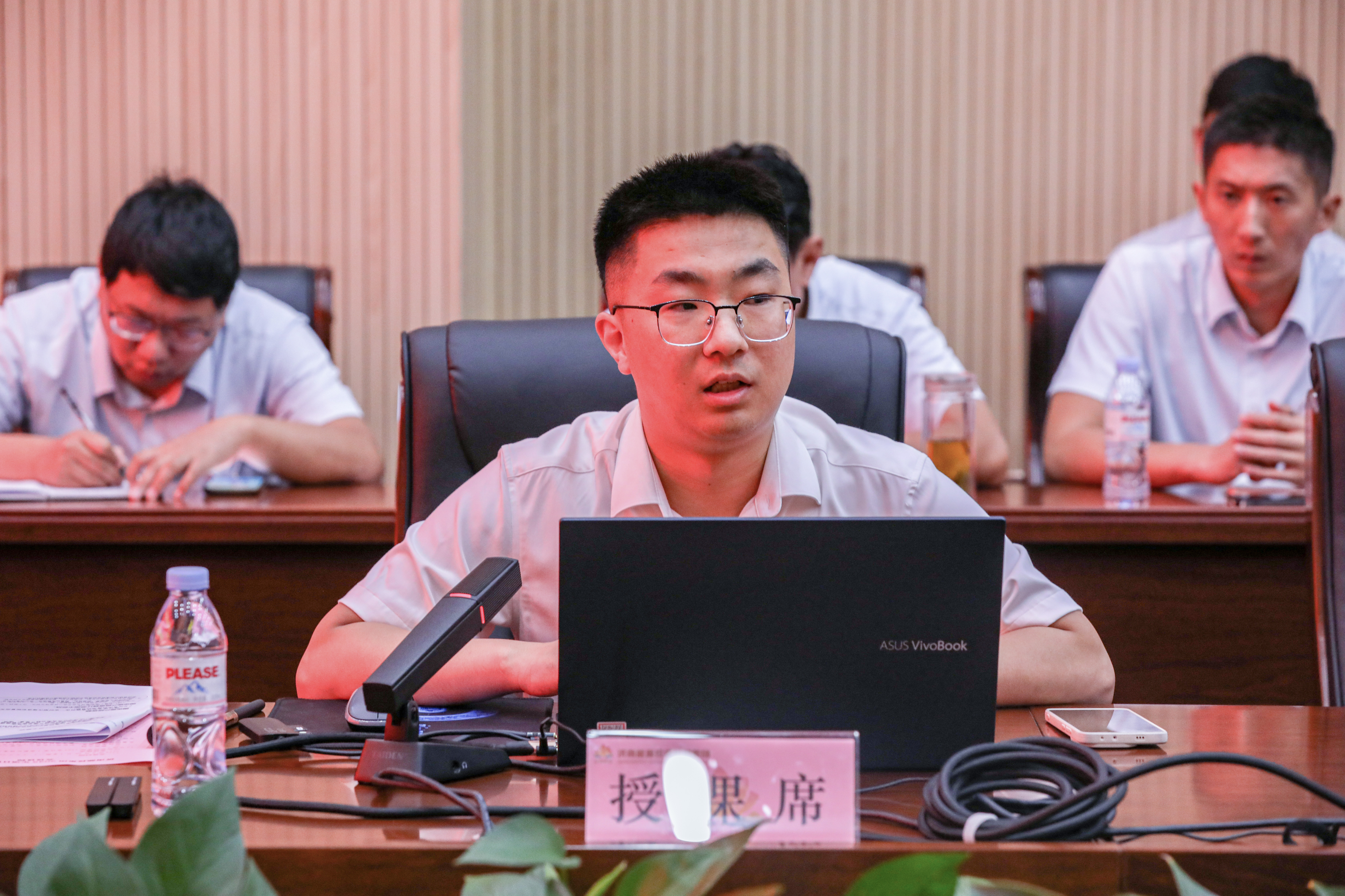 首页- 尊龙集团中国官方网站