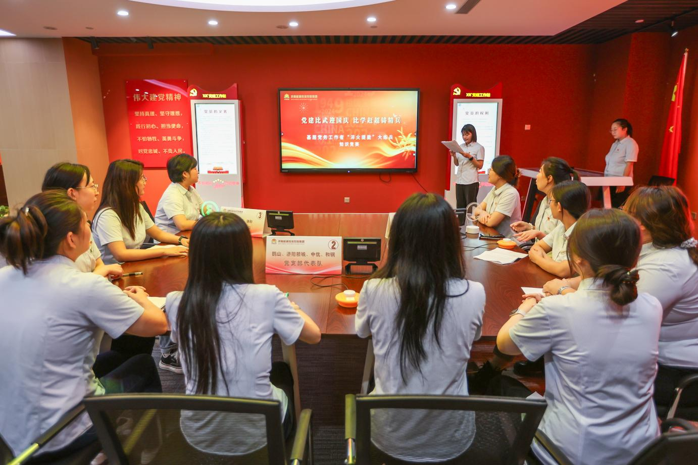 首页- 尊龙集团中国官方网站