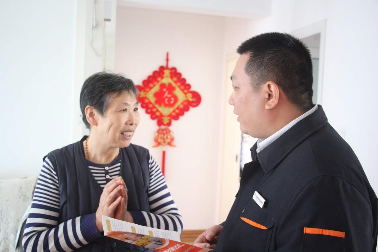 首页- 尊龙集团中国官方网站