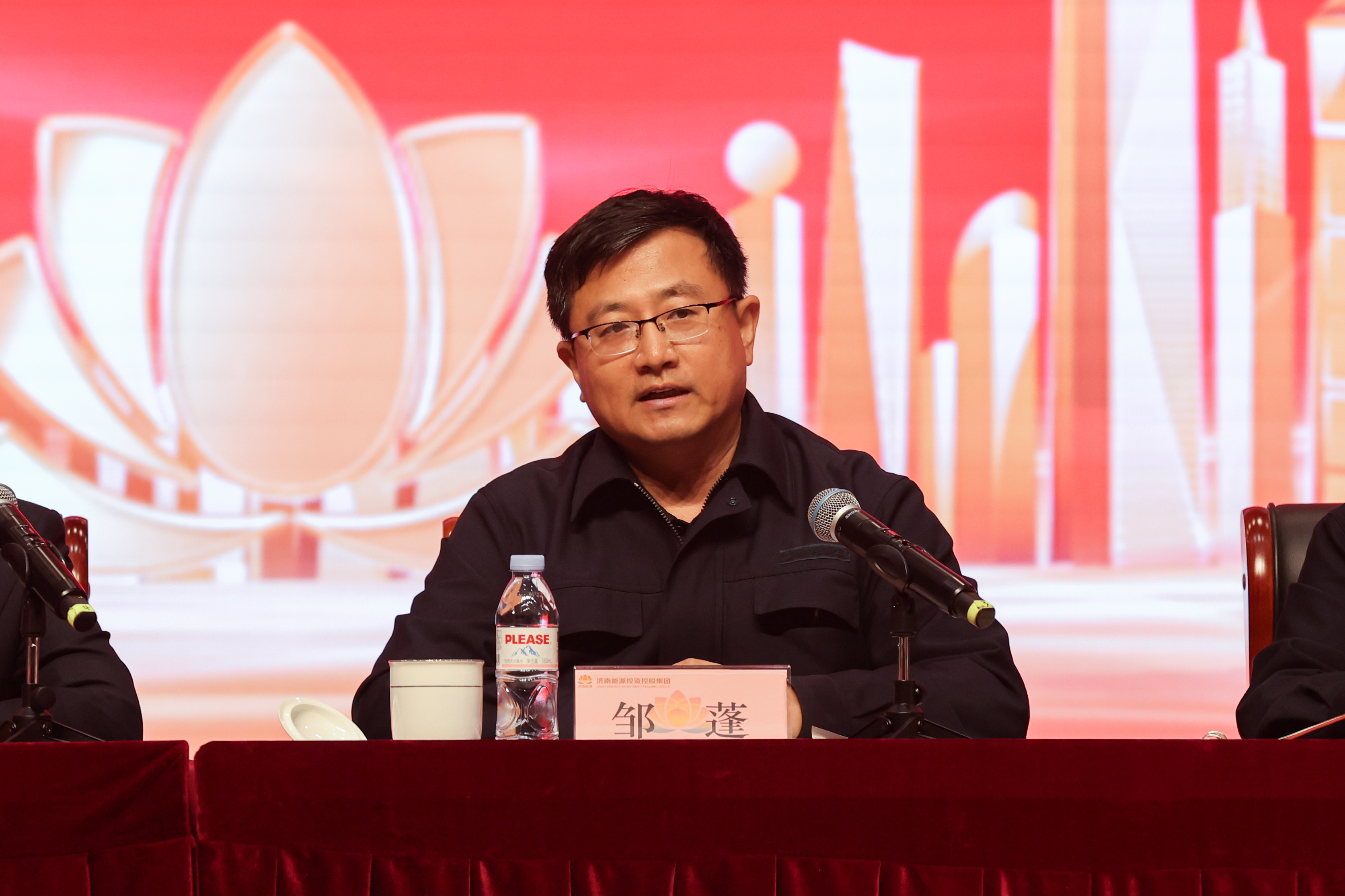 首页- 尊龙集团中国官方网站