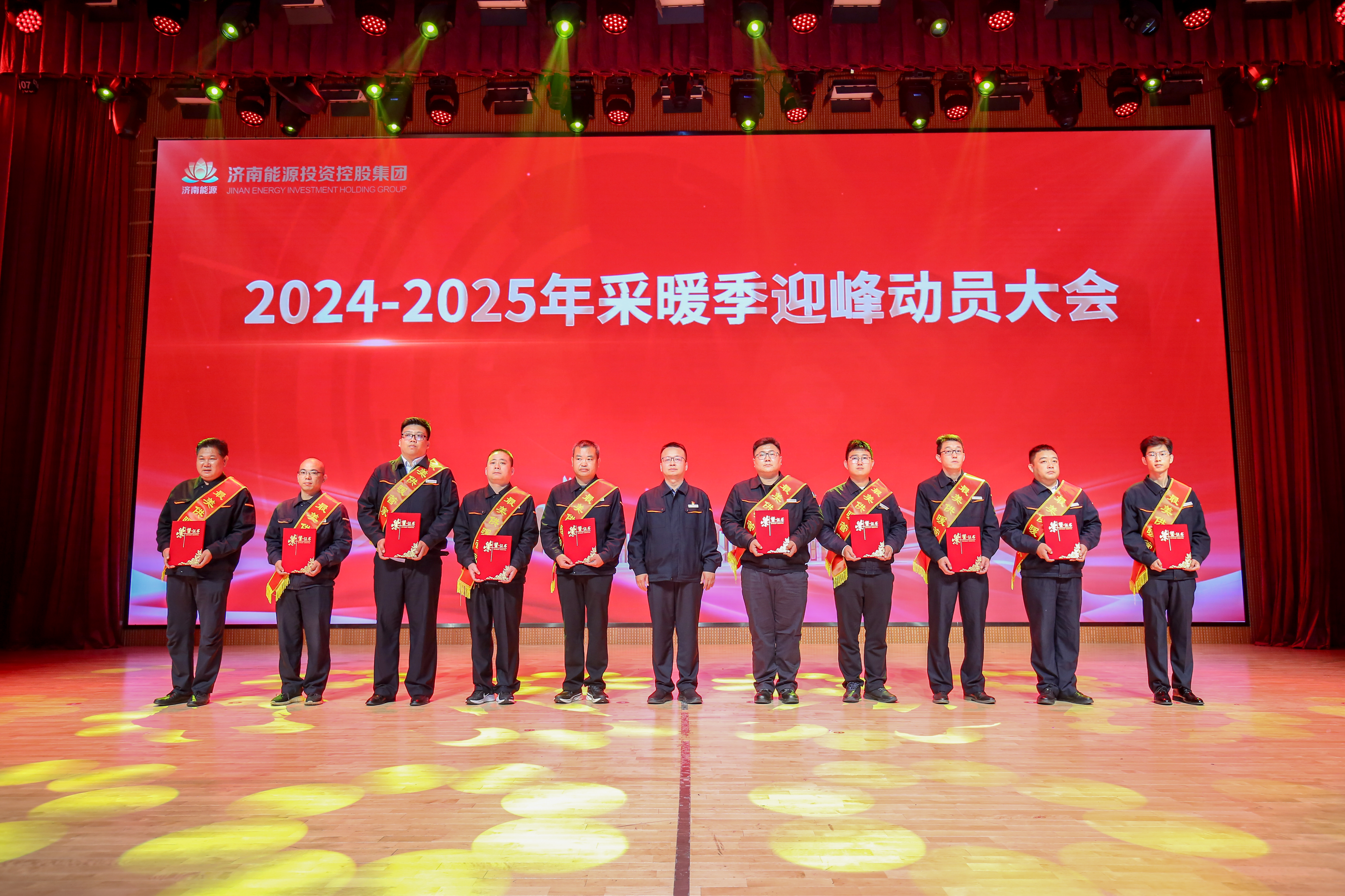 首页- 尊龙集团中国官方网站