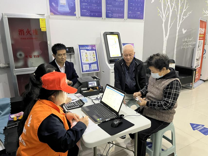 首页- 尊龙集团中国官方网站