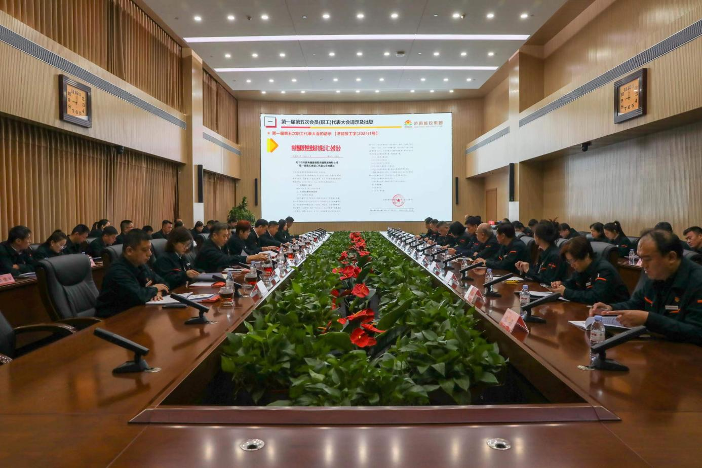 首页- 尊龙集团中国官方网站