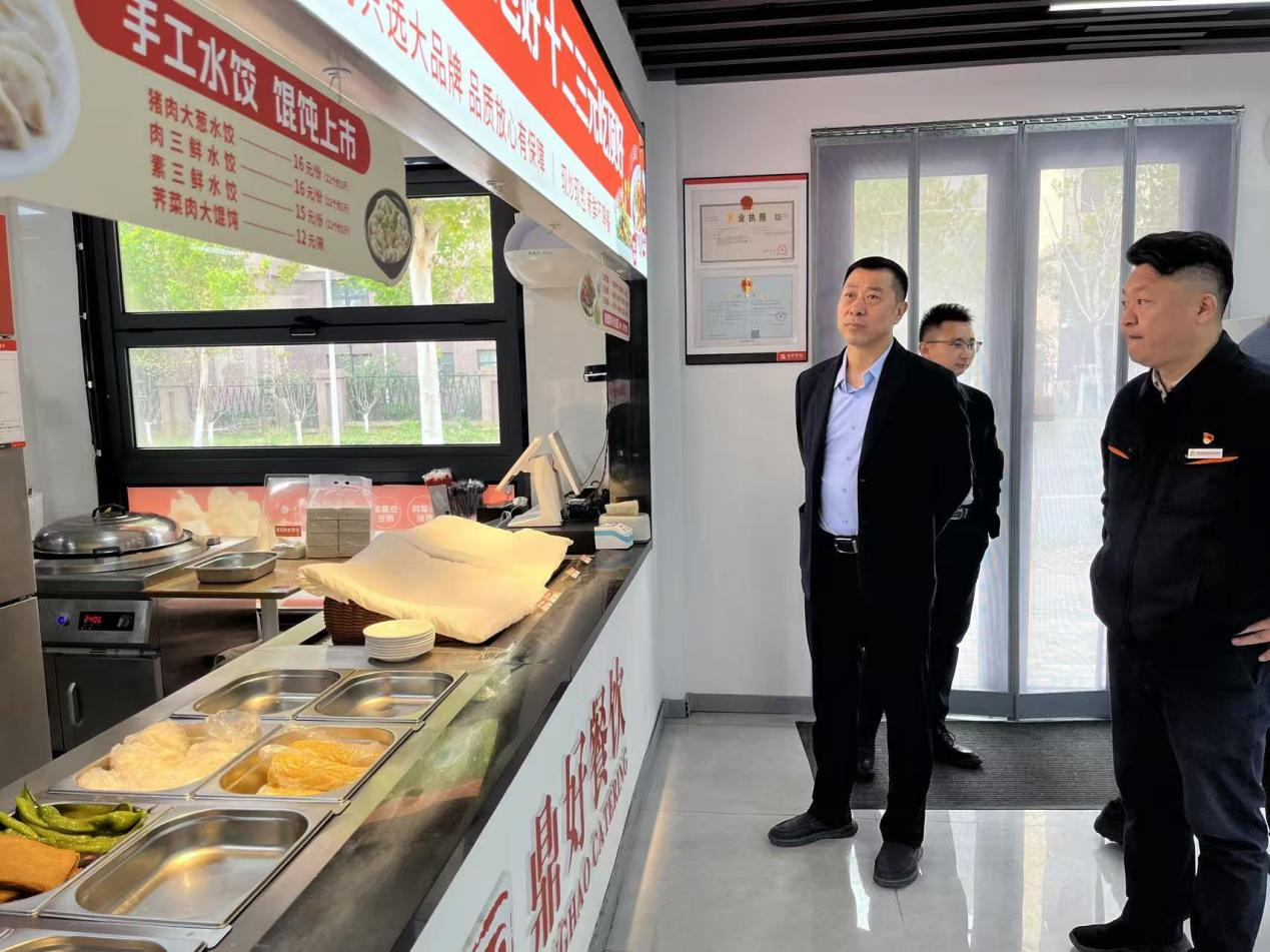 首页- 尊龙集团中国官方网站