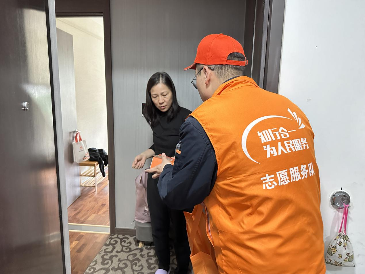 首页- 尊龙集团中国官方网站