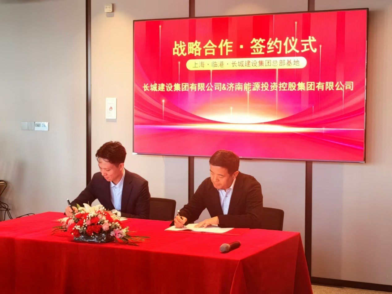 首页- 尊龙集团中国官方网站