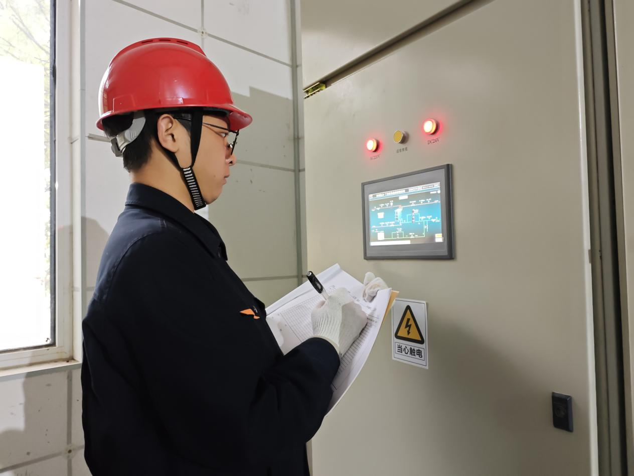 首页- 尊龙集团中国官方网站