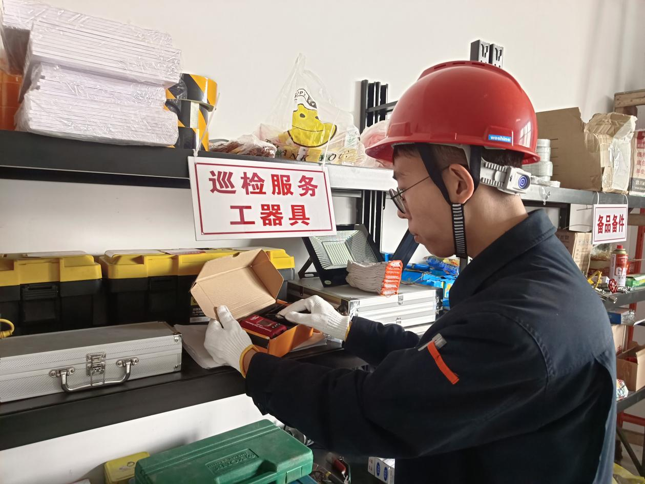 首页- 尊龙集团中国官方网站