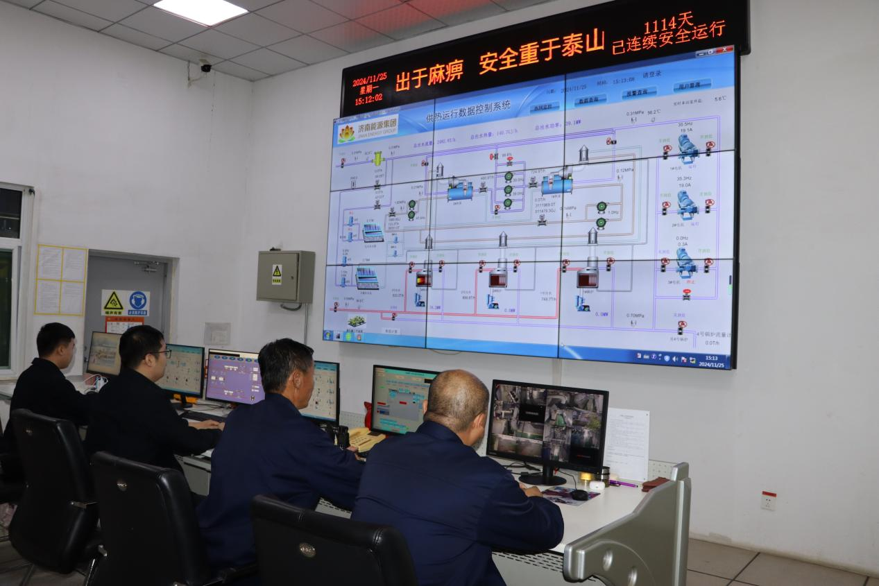 首页- 尊龙集团中国官方网站