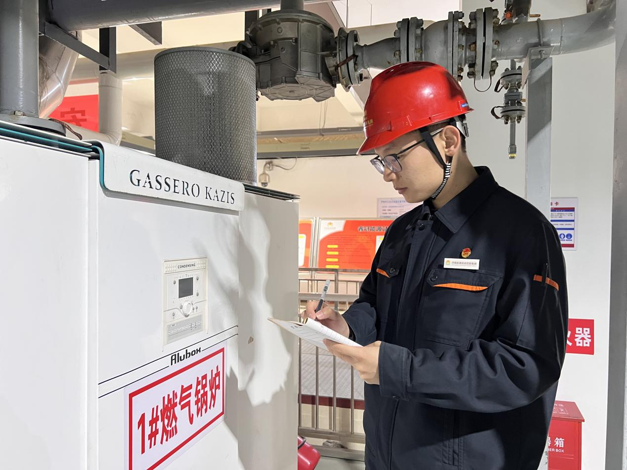 首页- 尊龙集团中国官方网站