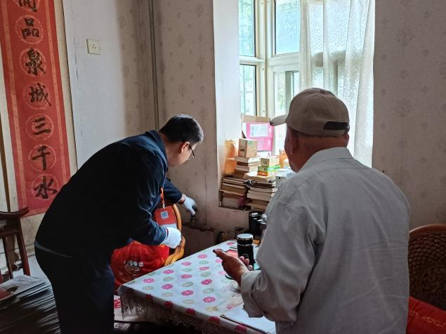 首页- 尊龙集团中国官方网站