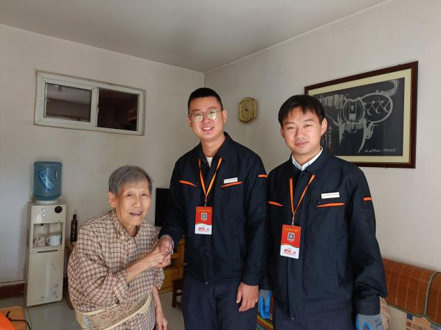 首页- 尊龙集团中国官方网站