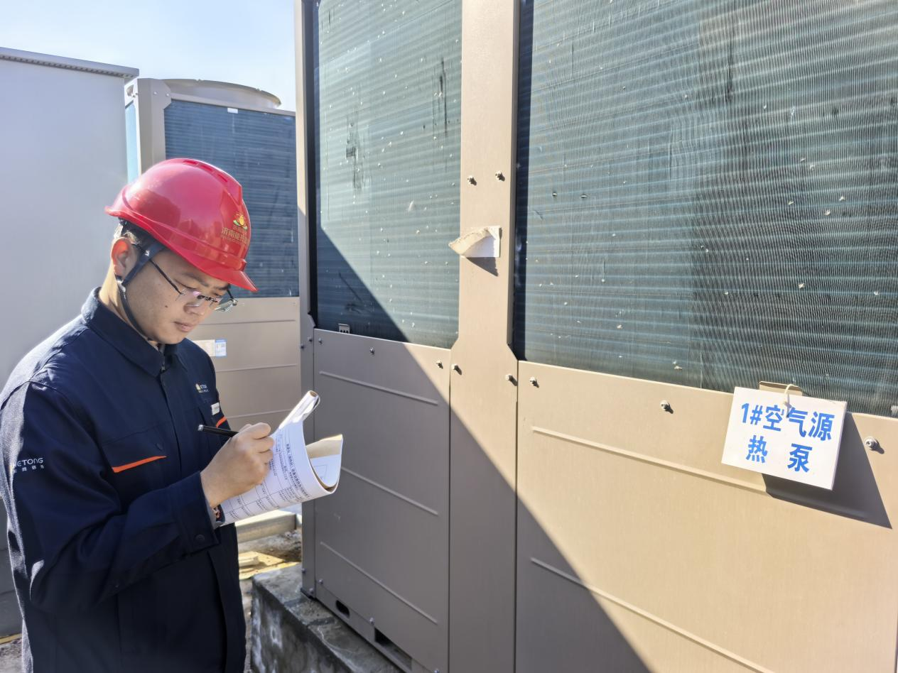 首页- 尊龙集团中国官方网站