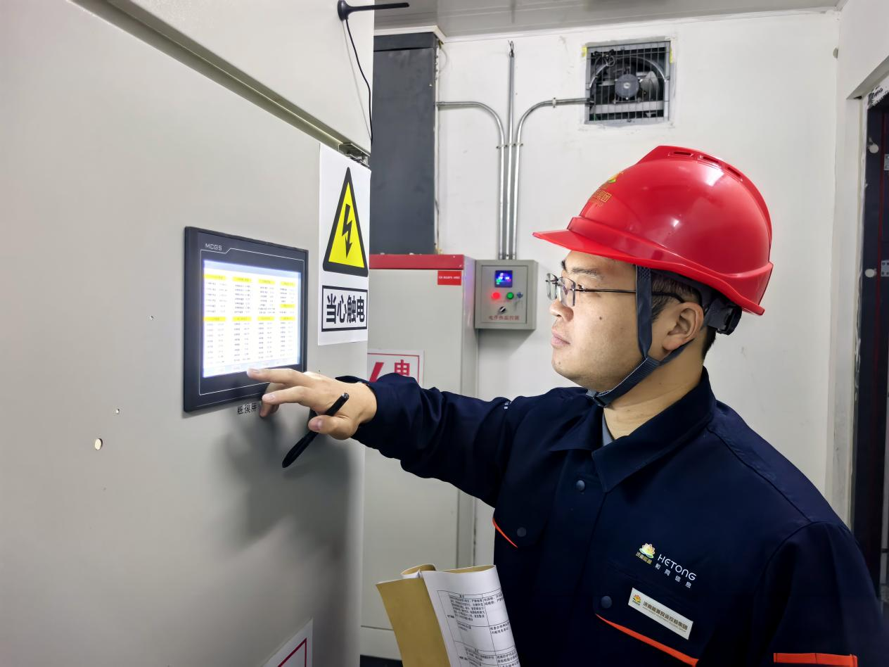 首页- 尊龙集团中国官方网站