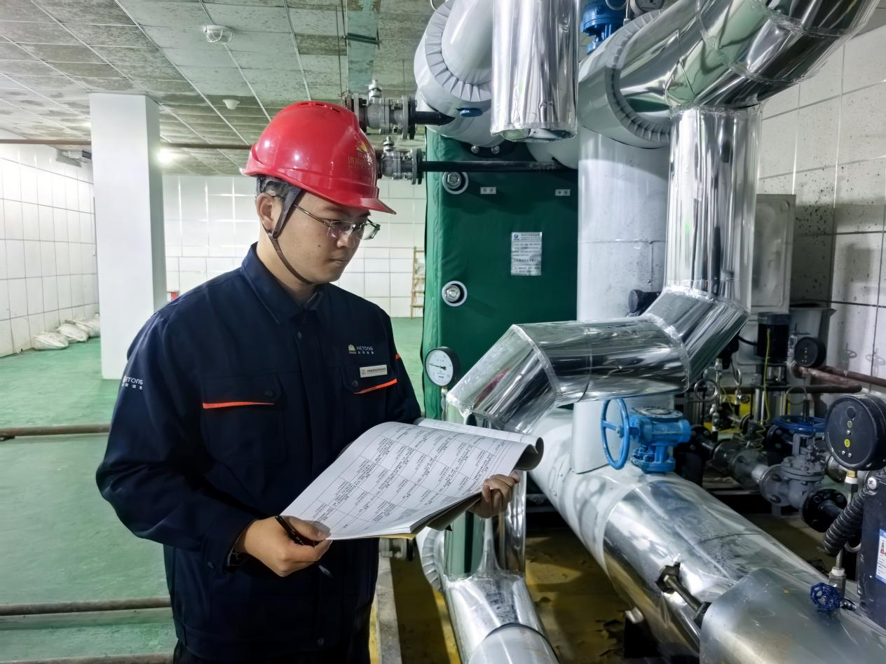 首页- 尊龙集团中国官方网站