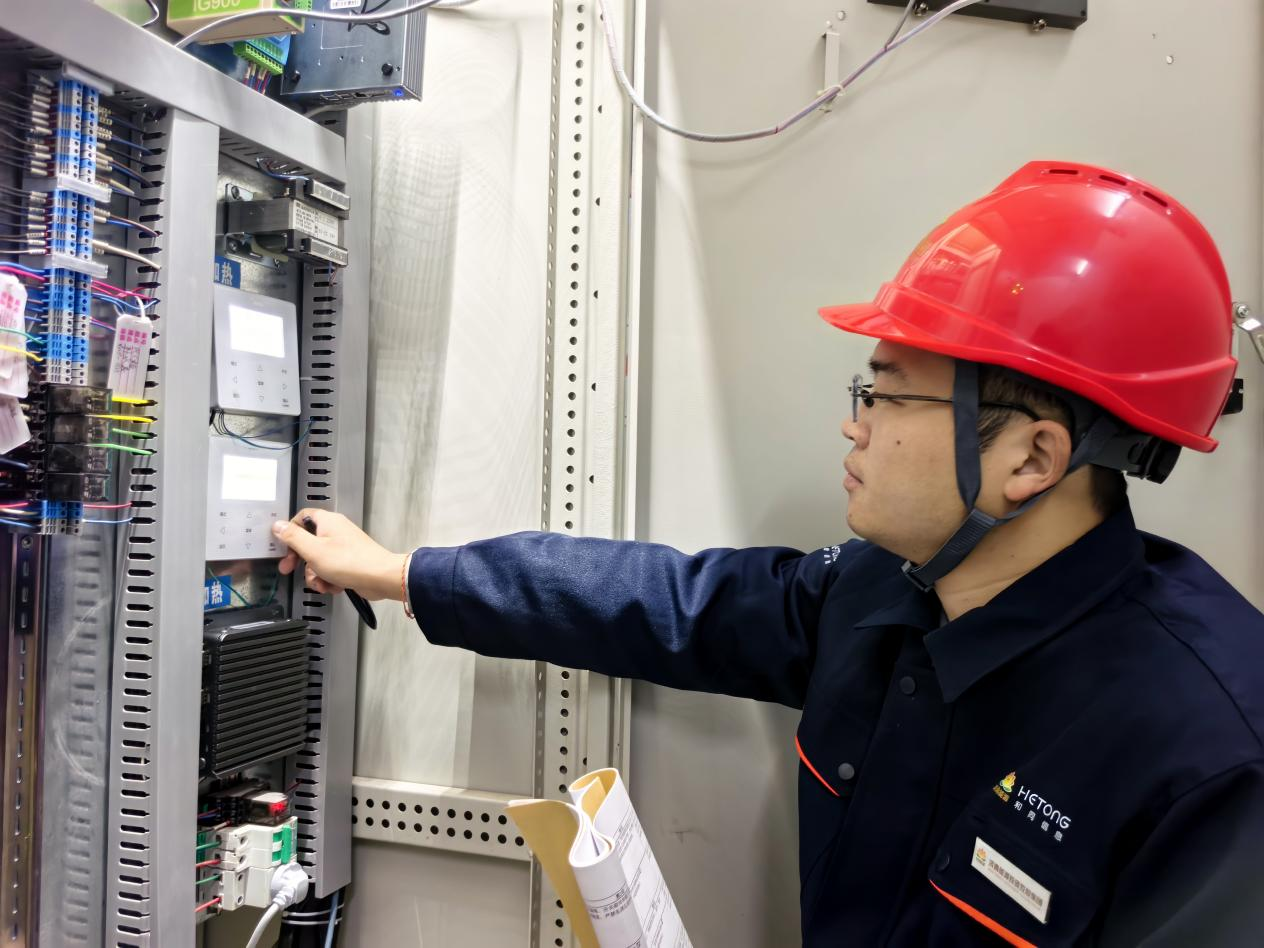 首页- 尊龙集团中国官方网站