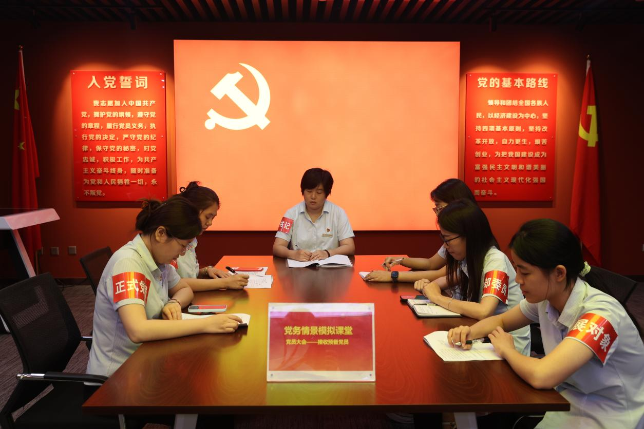 首页- 尊龙集团中国官方网站