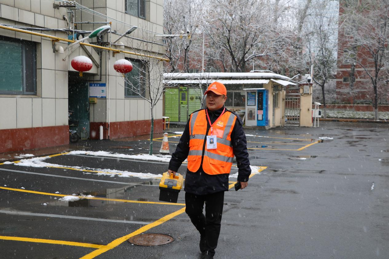首页- 尊龙集团中国官方网站