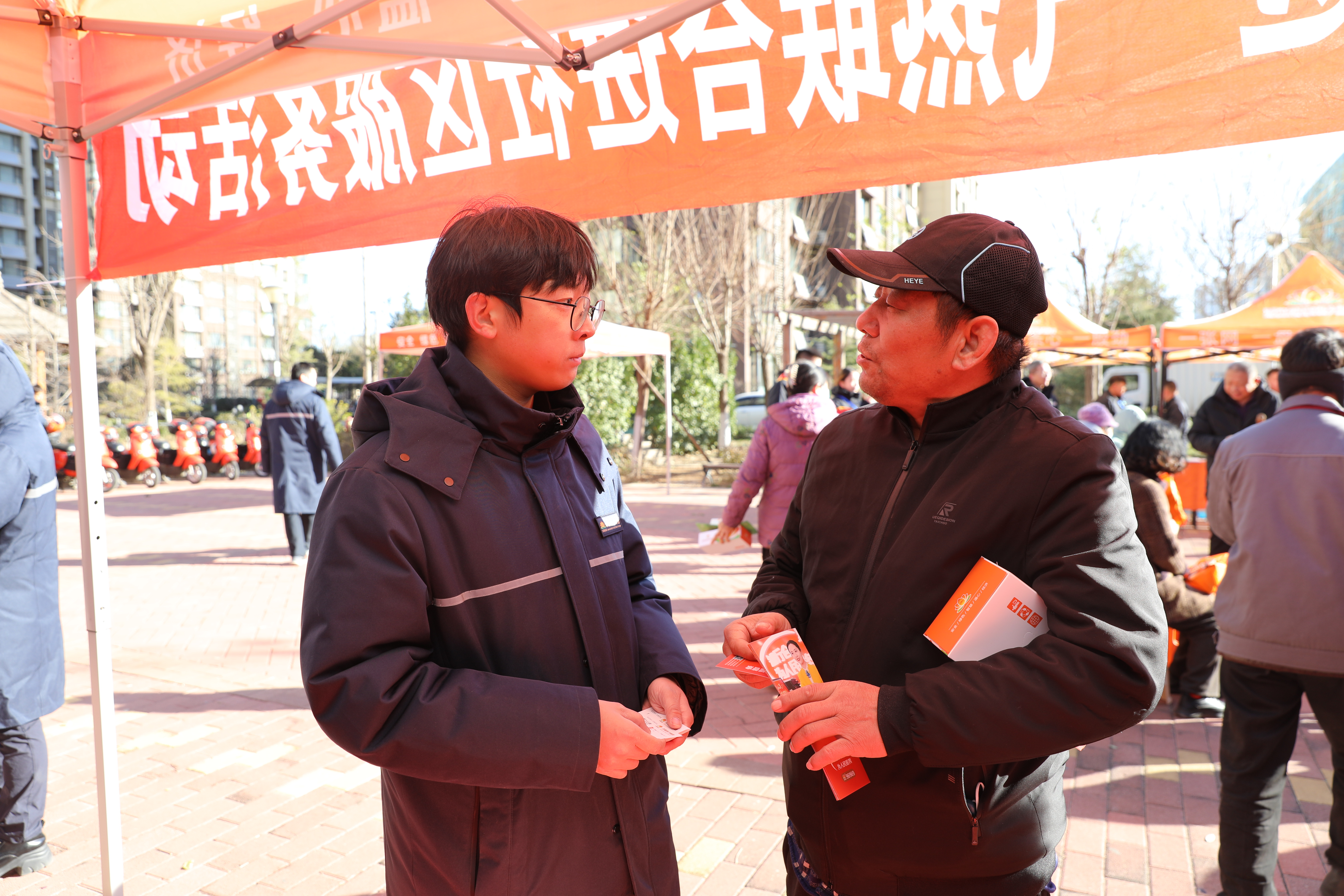 首页- 尊龙集团中国官方网站