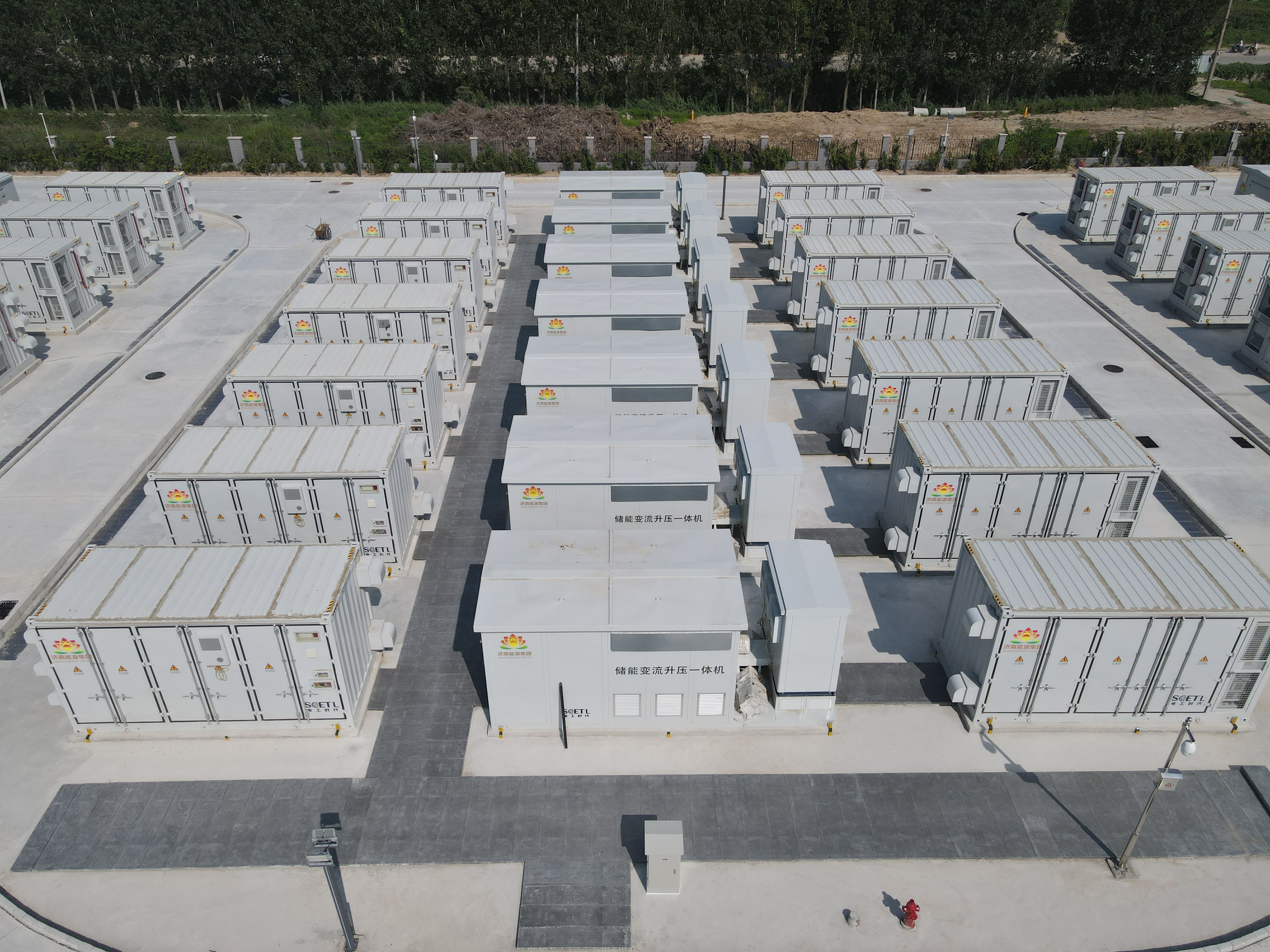 首页- 尊龙集团中国官方网站