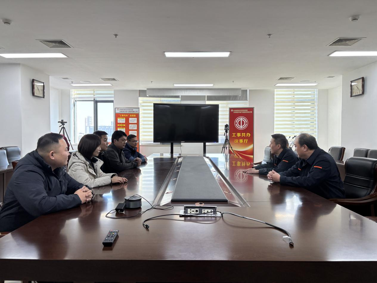 首页- 尊龙集团中国官方网站